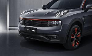LYNK&Co 01 Yao Pro 2017 года 